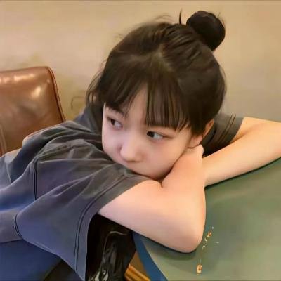 农夫娶妻