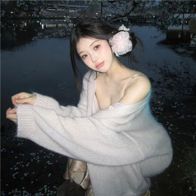 天赐良缘